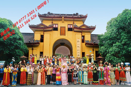 广西师范大学函授高起专报名时间.jpg