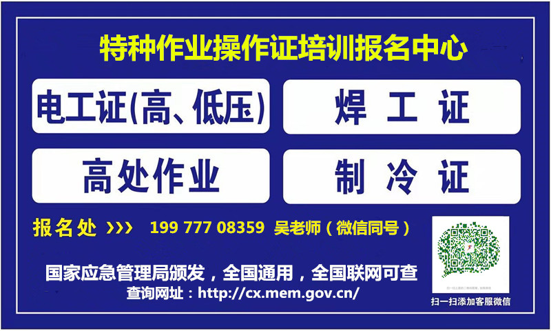 1659433579718802.jpg