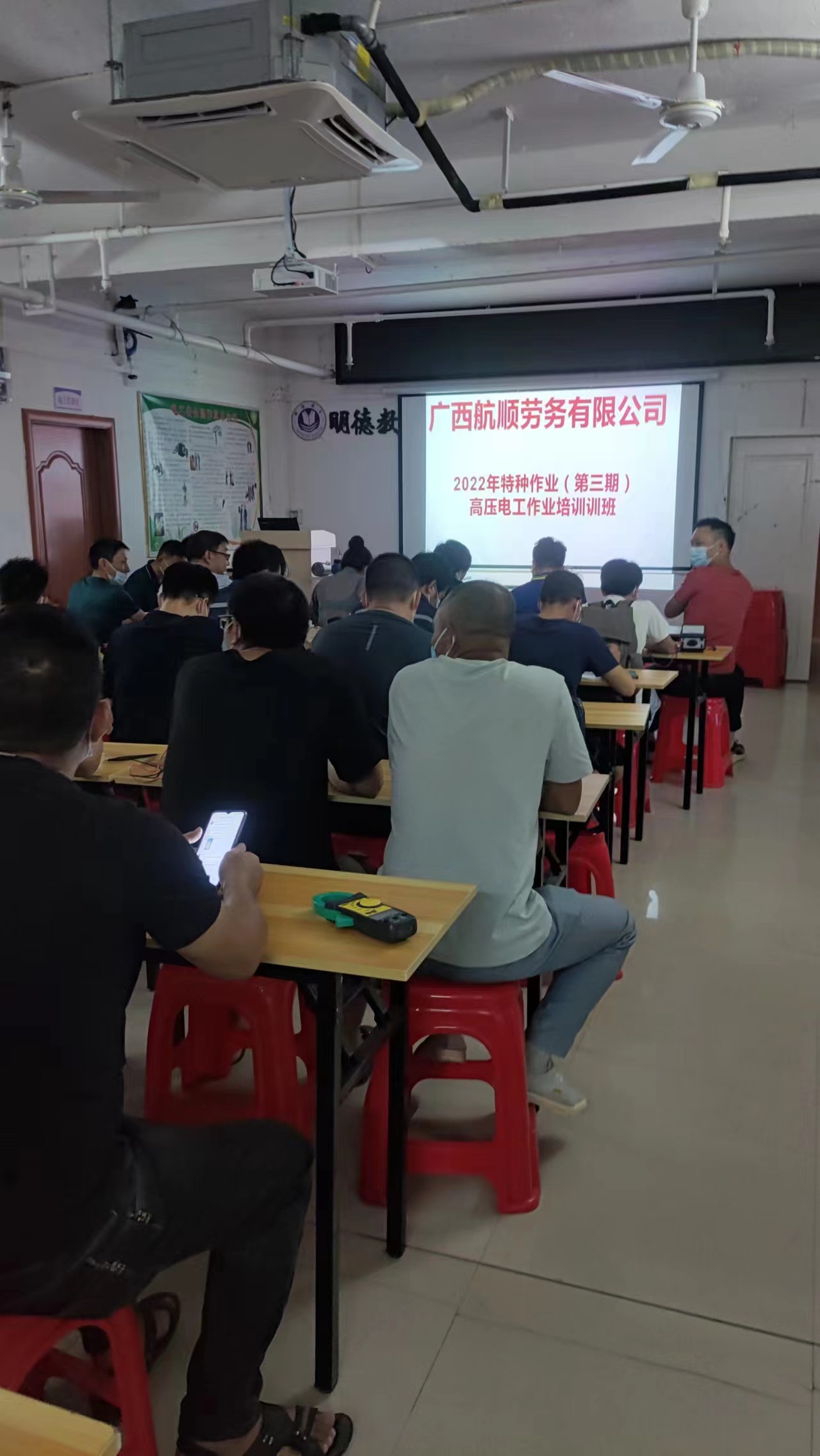微信图片_20220904095655.jpg