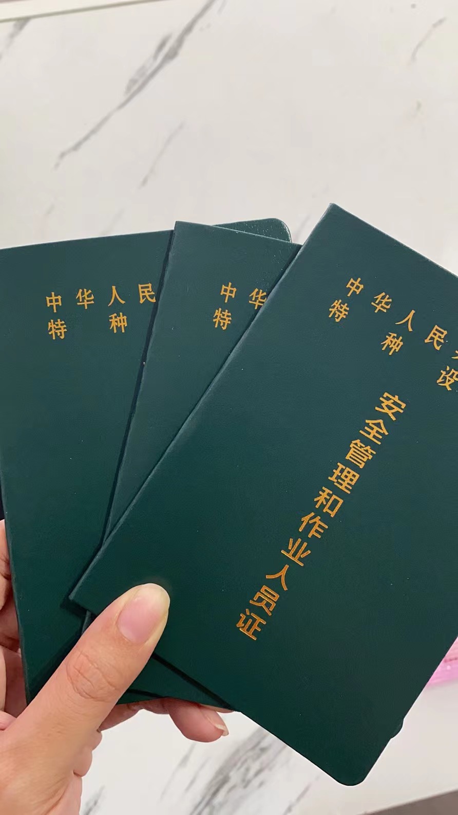 微信图片_20220921155135.jpg