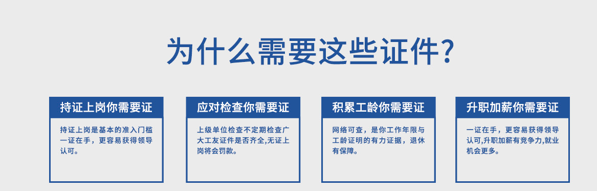 微信图片_20230426161844.png
