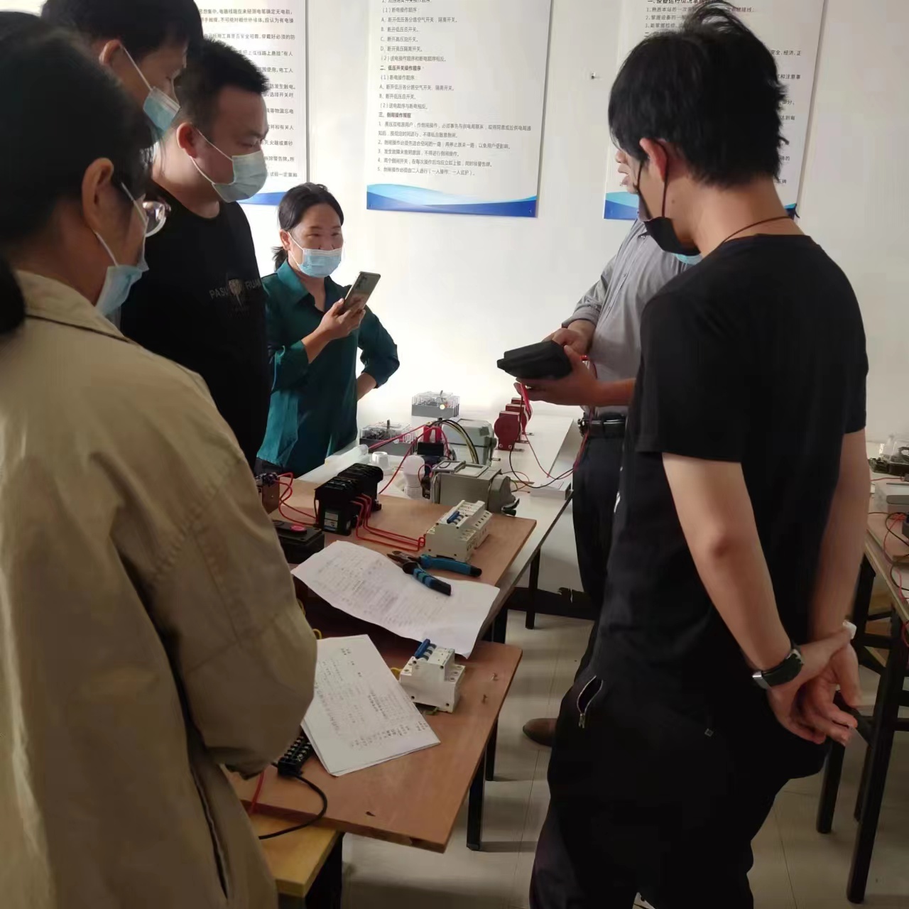 电工材料8.jpg