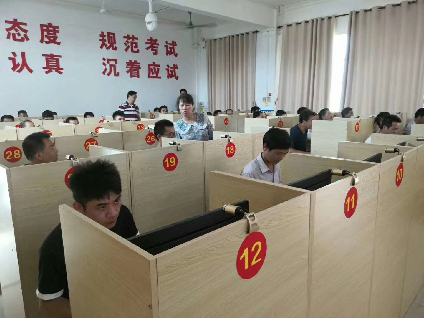 钦州电工培训考试.jpg