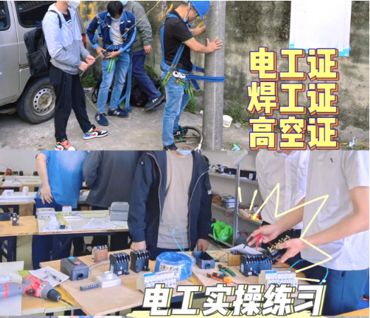 微信图片_20230426161952.png