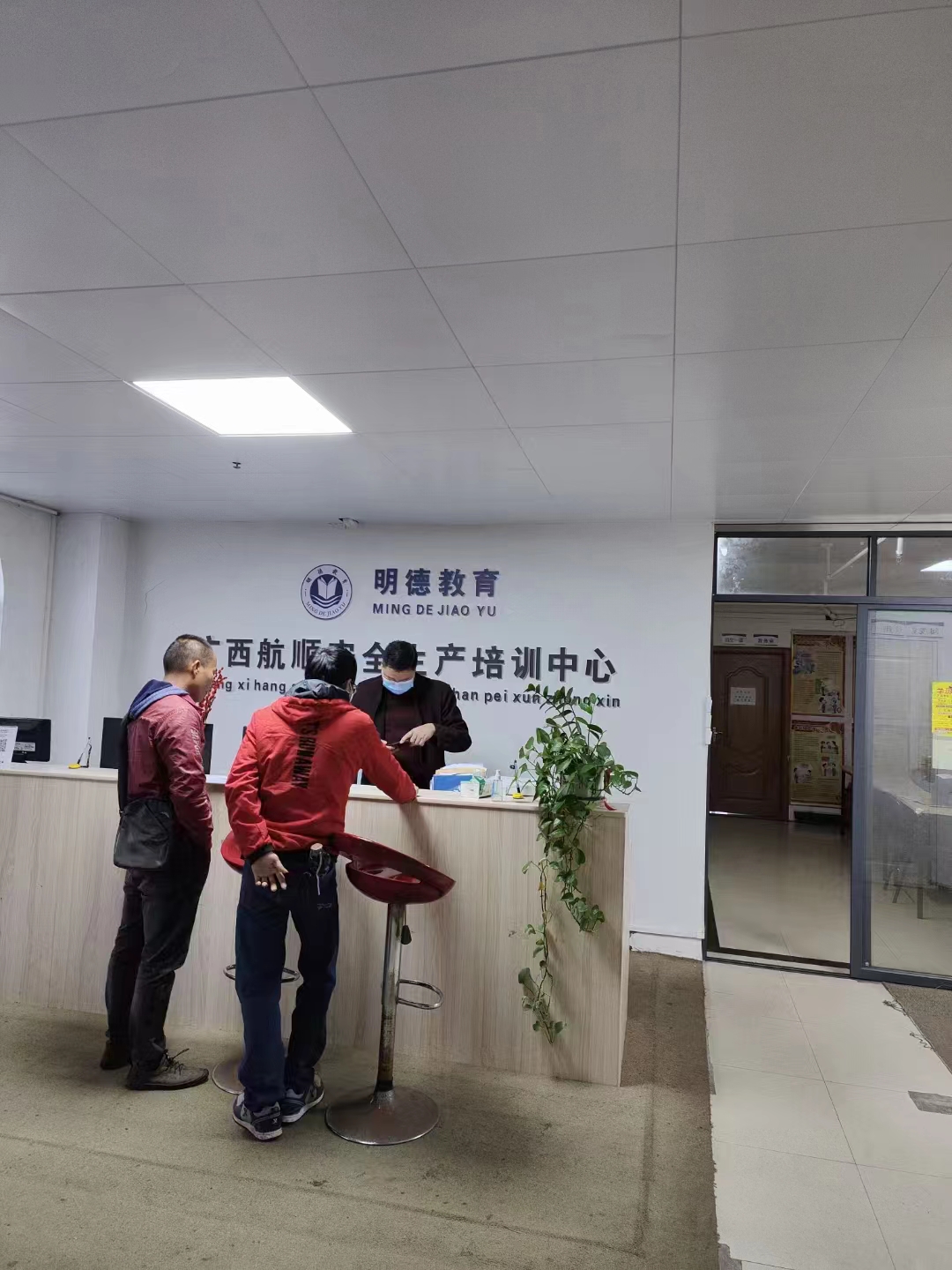 微信图片_20230217103106.jpg