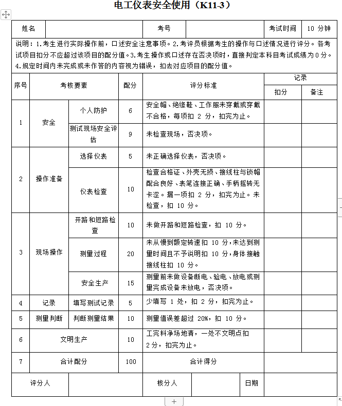 1686704684995669.png image.png