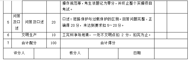 1686705520131324.png image.png