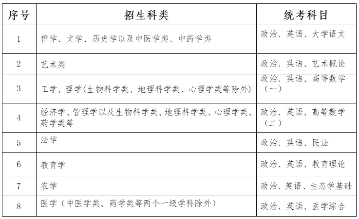 30d4c6ffec1aa19b6ddfd9a644f23cc3_1027200920017.png