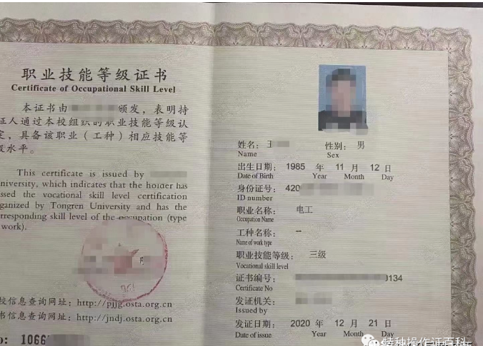 1699605731651199.png image.png