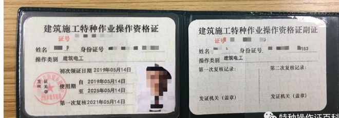 1699605760116771.png image.png