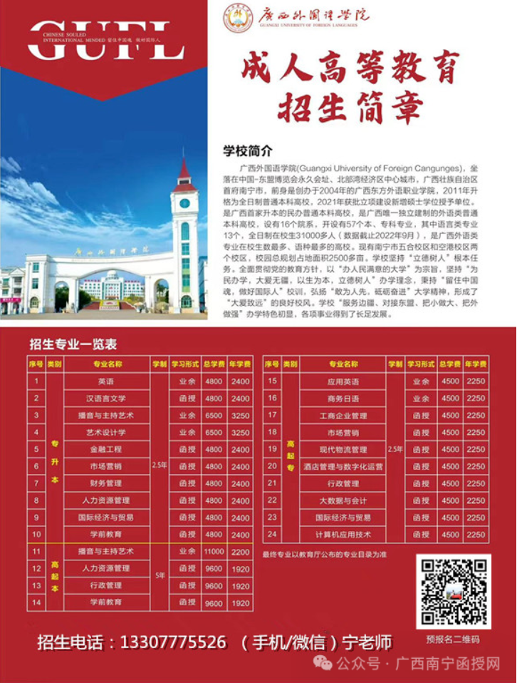 1709113921130842.png image.png