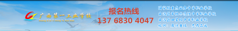 第一.png