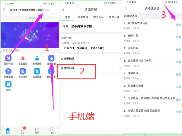 ae55eaa0832959e71b3894e530c0048.png