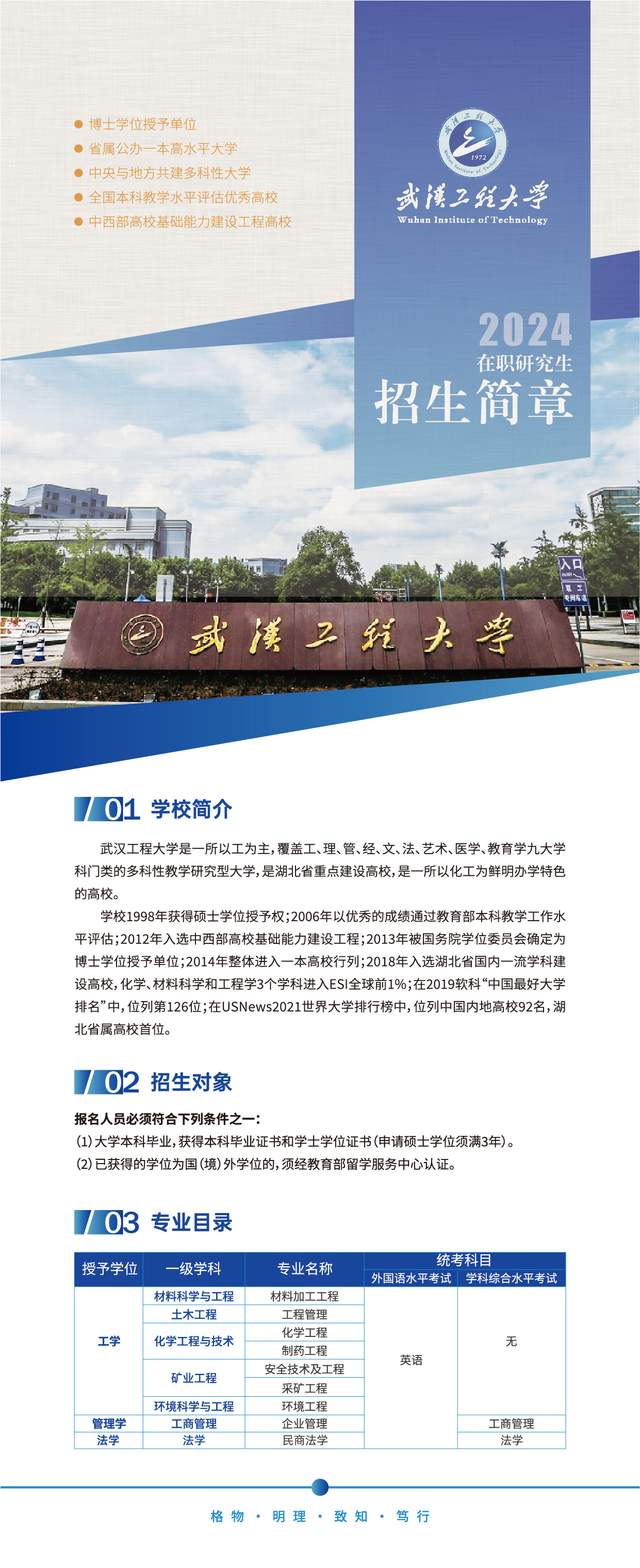 1730339424775992.jpg 60200f7acb000d3c6f024f741eb0f96.jpg