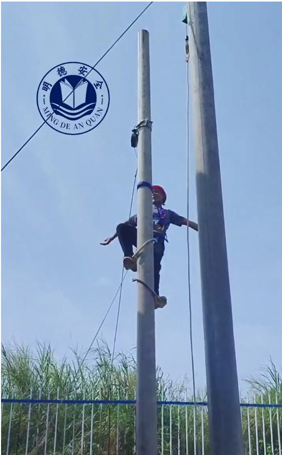 高处图片.png