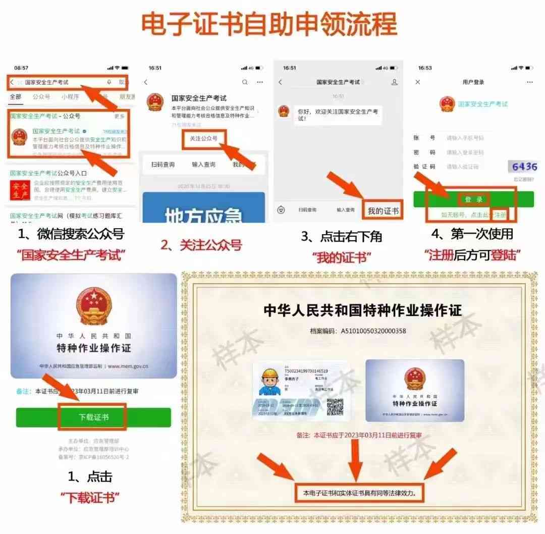 526bf6875c287c4b2ab6f07538c6fce8.jpg