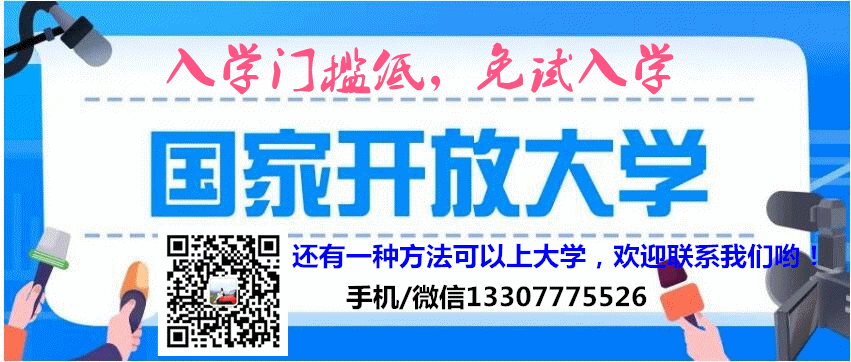 QQ截图20240131175422.gif
