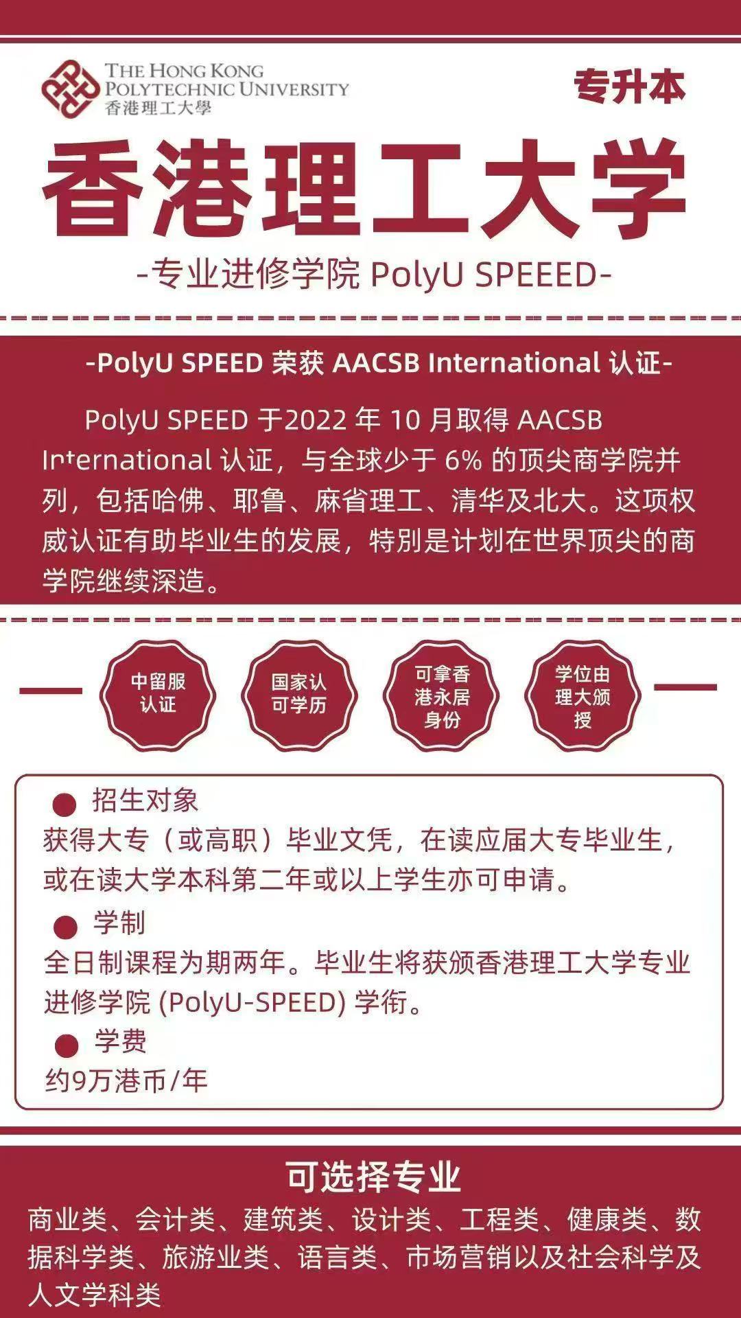 1745488724388964.jpg 0cb98423ace20758b0fc9f4dee3327d.jpg