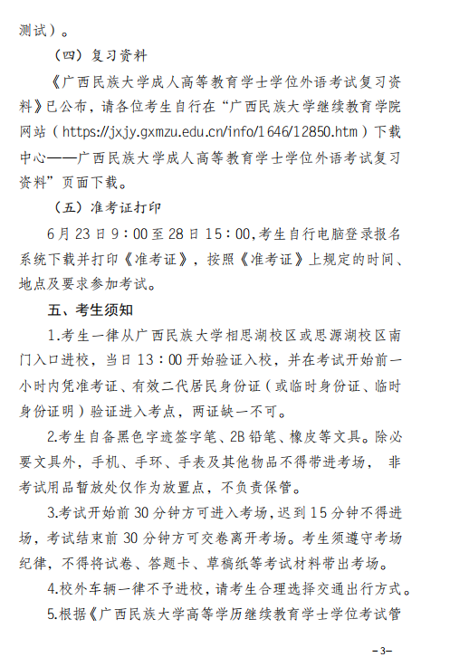 1745976348291023.png image.png