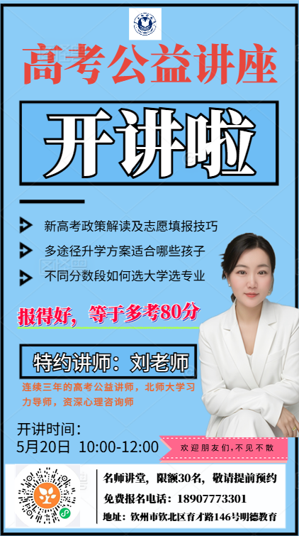 18907773301.png