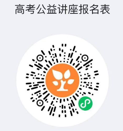 微信图片_20250429121719.png
