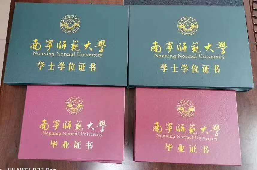 微信图片_20200707115412.jpg