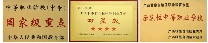 1751011519737995.png image.png