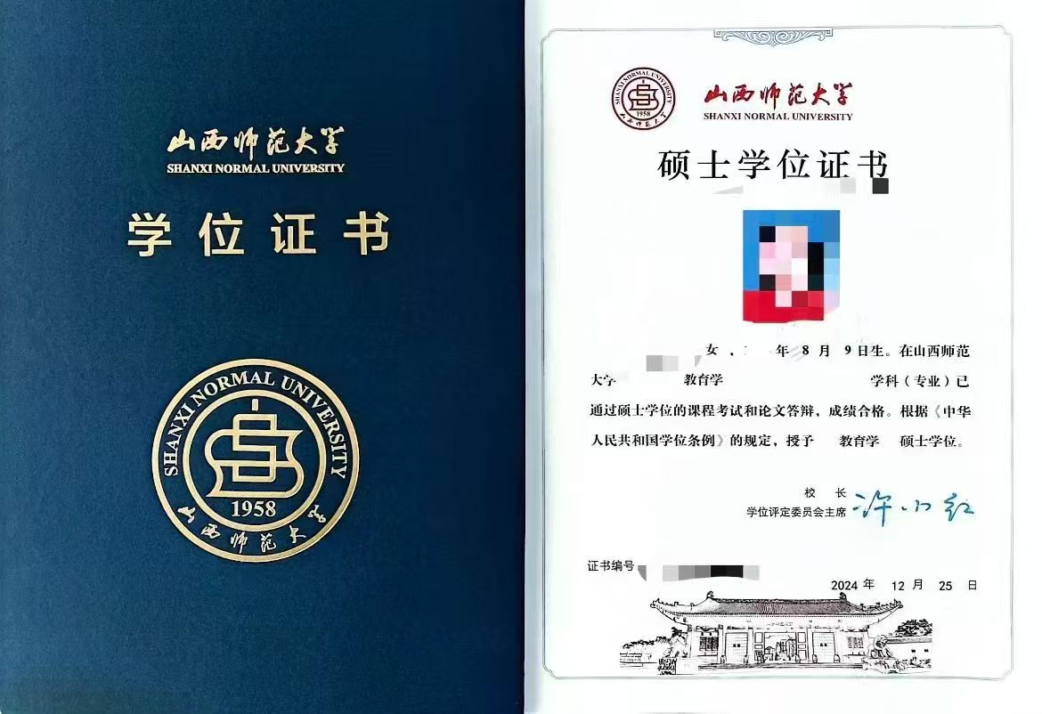 1761894562839420.jpg 759ff6a68ad183b7ad9a7d05ee4542f3.jpg