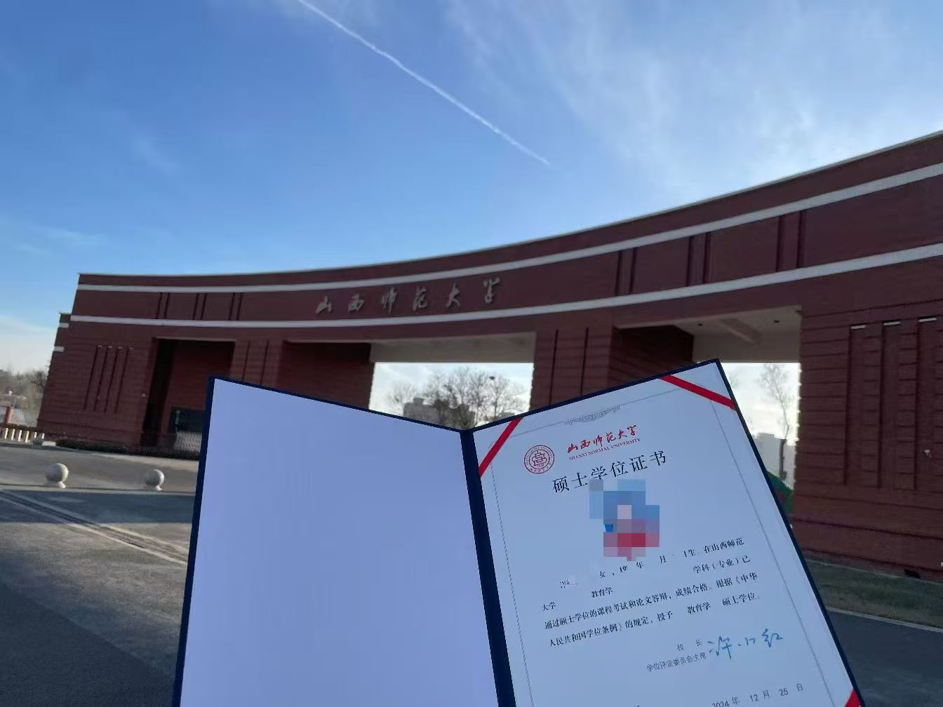 1761894571595990.jpg 3683a6a472b86ee79587431d4ce9ddba.jpg